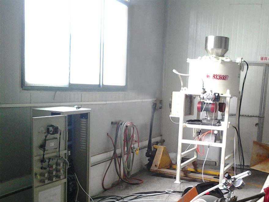 电磁干粉国产91视频网站使用现场