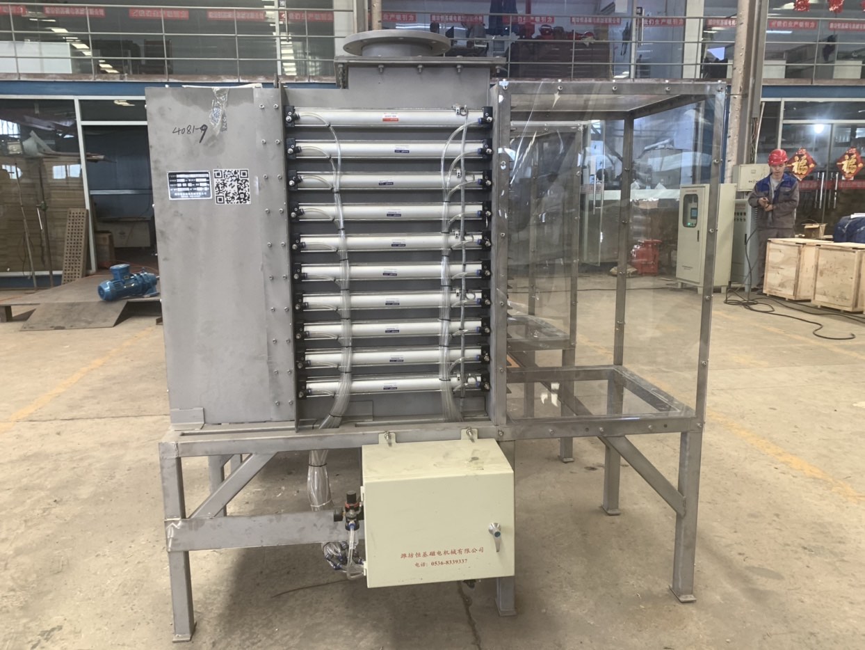 永磁91视频在线观看免费大全